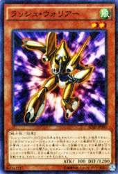 35589 B