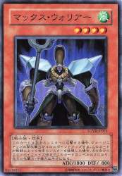77612 B