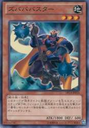 69573 B