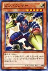 26136 B
