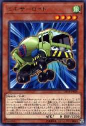 81265 B