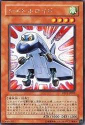 84869 B
