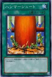 28370 B