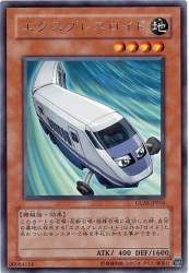 88303 B