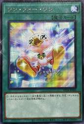 935058 B