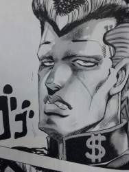 52381 B