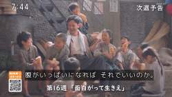 257324 B
