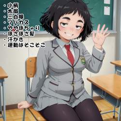 1396379 B