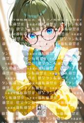 1038706 B