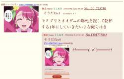 159872 B