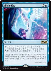40445 B