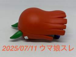 152317 B