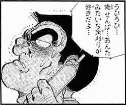 25465 B