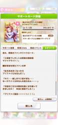 247904 B