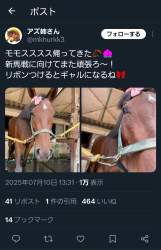 383939 B