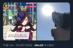 489404 B