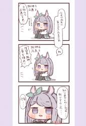 170144 B