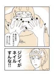 167748 B