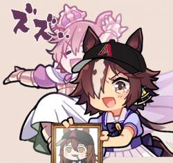 405523 B