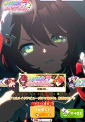 98986 B