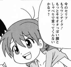 55572 B