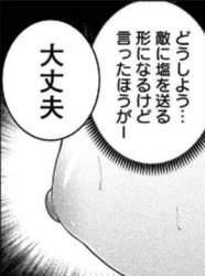 99555 B
