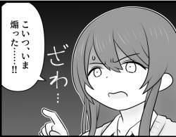 144236 B