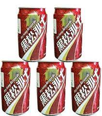 14365 B