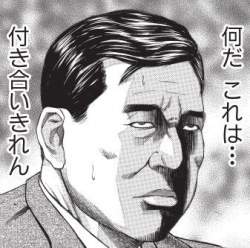 39456 B