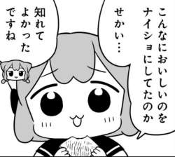 94634 B