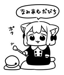 146030 B