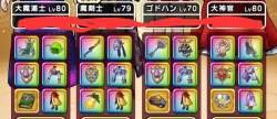 423478 B