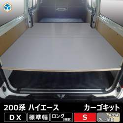 133353 B