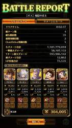 948215 B