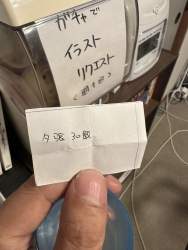295521 B