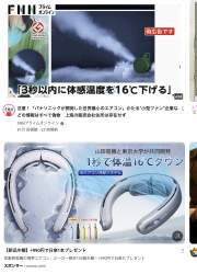1665512 B