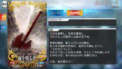 155468 B