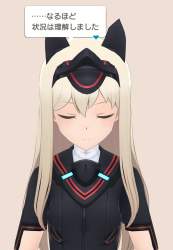 604991 B