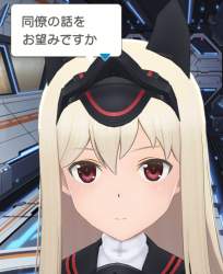 1438914 B
