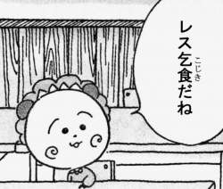 232957 B
