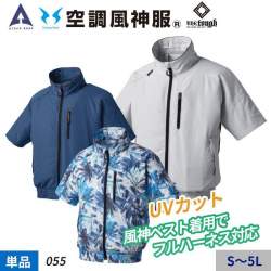 71603 B