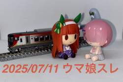 227261 B