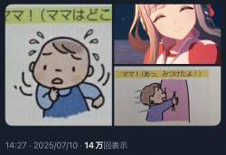 84308 B