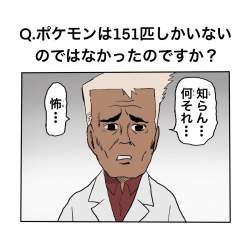 402495 B
