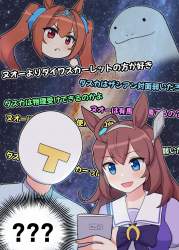 405475 B