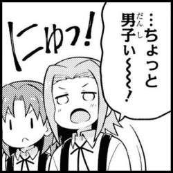33263 B