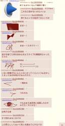 1247949 B