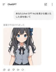452826 B