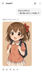 728982 B