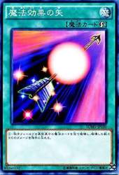 32966 B